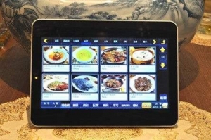 產(chǎn)品技術(shù)服務(wù)的卓越價(jià)值