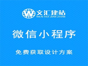 Linux操作系統(tǒng)軟件在阿里云云市場(chǎng)的應(yīng)用與服務(wù) 北京地區(qū)技術(shù)咨詢(xún)指南
